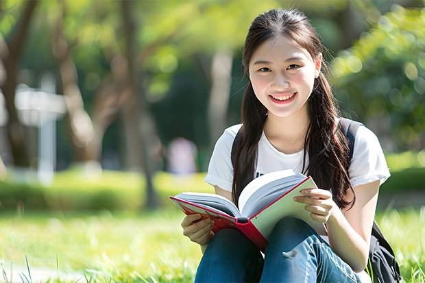 保山中医药高等专科学校评价好吗 保山中医药高等专科学校学费贵不贵