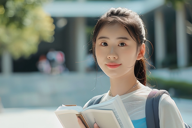 北京航空航天大学和齐鲁医药学院哪个值得报 历年录取分数线对比