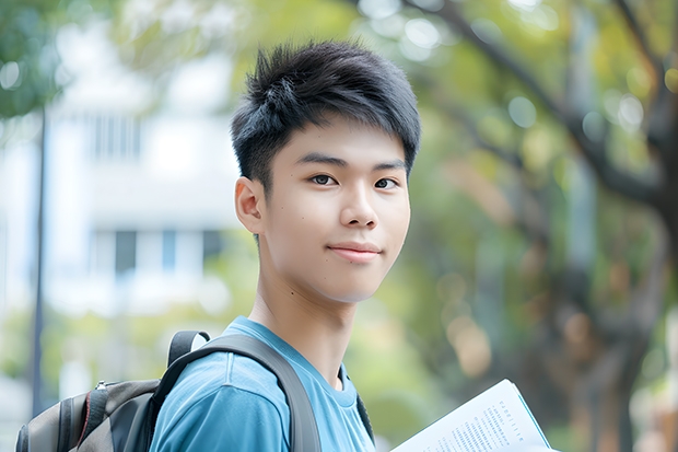 青海最好的大学排名（青海建筑职业技术学院邮编 附地址和介绍）